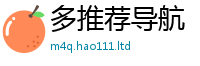 2025新资料免费大全如777888精准管家婆四肖